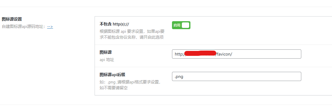 wordpress如何批量导入数据;All import插件的使用方法