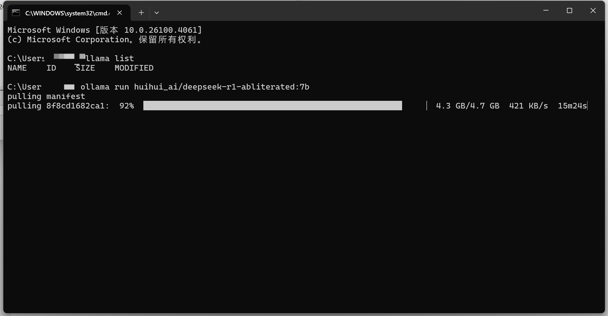 本地部署deepseek R1模型(移除模型拒绝机制)