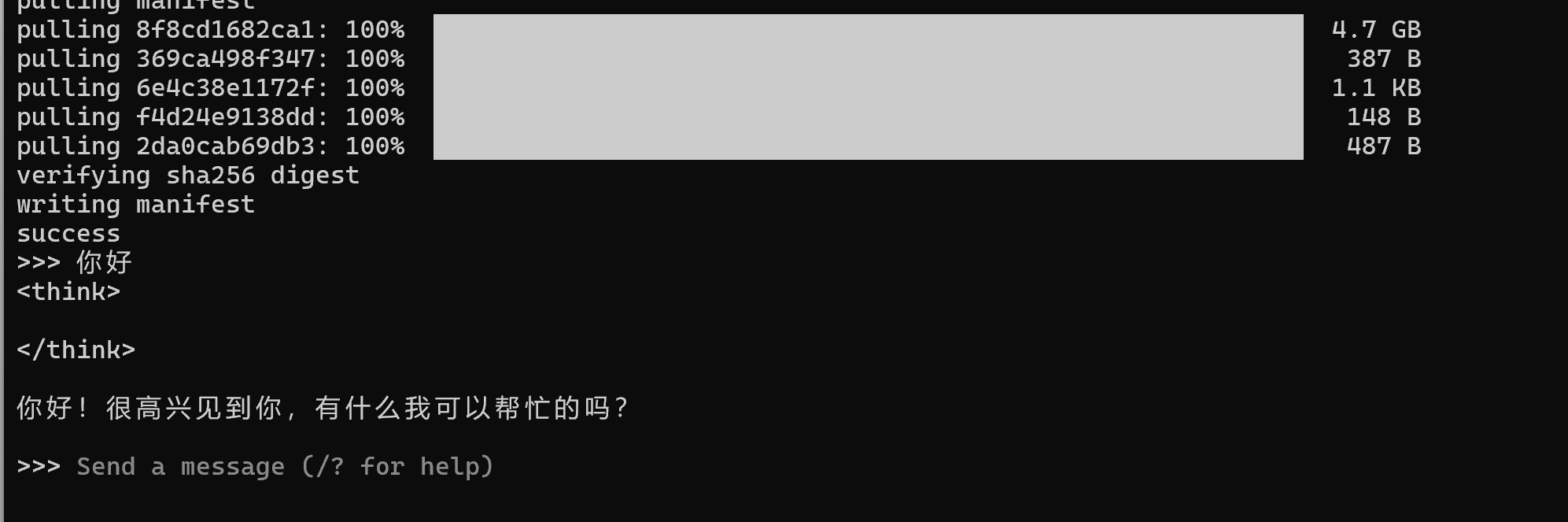 本地部署deepseek R1模型(移除模型拒绝机制)